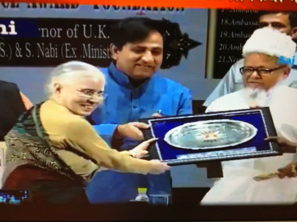Rajiv Gandhi Global Excellence Award Foundation Awards a Known Child Rapist — Jagadguru Shri Kripalu Maharaj