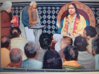 Fake Jagadguru
